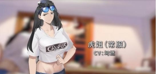 《东北之夏》好玩吗 《东北之夏》玩法介绍 《东北之夏》好玩吗 《东北之夏》玩法介绍