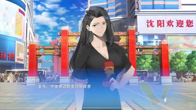 《东北之夏》好玩吗 《东北之夏》玩法介绍 《东北之夏》好玩吗 《东北之夏》玩法介绍