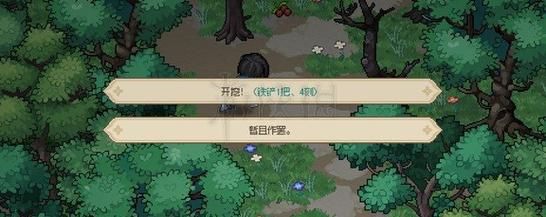 《大侠立志传》反伤流攻略 《大侠立志传》反伤流怎么玩 《大侠立志传》反伤流攻略 《大侠立志传》反伤流怎么玩