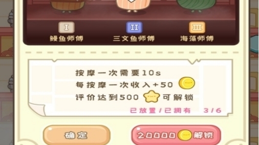 《元气食堂》熊大卫是谁 《元气食堂》熊大卫介绍 《元气食堂》熊大卫是谁 《元气食堂》熊大卫介绍