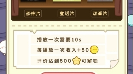 《元气食堂》熊大卫是谁 《元气食堂》熊大卫介绍 《元气食堂》熊大卫是谁 《元气食堂》熊大卫介绍