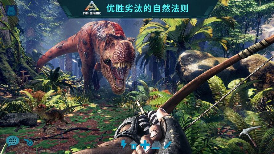 《方舟生存进化》手游版怎么加模组 加模组教程一览 《方舟生存进化》手游版怎么加模组 加模组教程一览