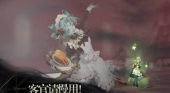 《忘却前夜》第四章攻略 第四章剧情如何发展 《忘却前夜》第四章攻略 第四章剧情如何发展