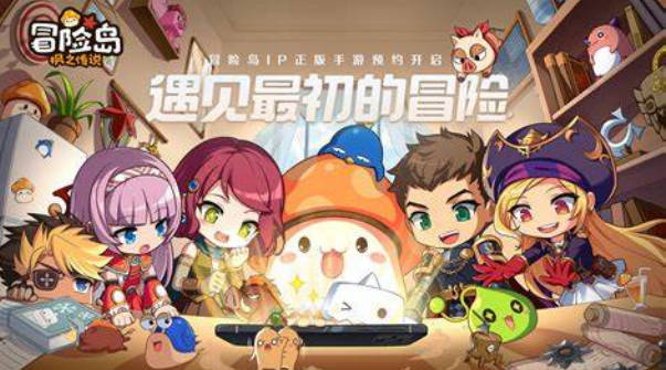 《冒险岛枫之传说》武器品质怎么提升武器品质提升攻略 《冒险岛枫之传说》武器品质怎么提升武器品质提升攻略