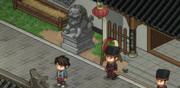 《大侠立志传》粮仓任务攻略 粮仓失窃触发条件 《大侠立志传》粮仓任务攻略 粮仓失窃触发条件