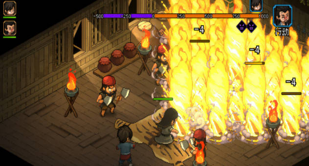《大侠立志传》全成就存档介绍 如何达成全成就存档 《大侠立志传》全成就存档介绍 如何达成全成就存档