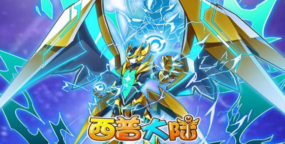 《西普大陆》猎影如何获得 《西普大陆》猎影获取方法介绍 《西普大陆》猎影如何获得 《西普大陆》猎影获取方法介绍