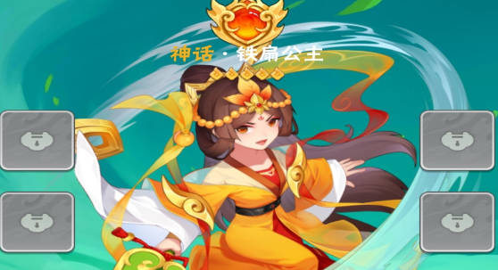 《葫芦娃大作战》橙色英雄推荐 橙色英雄怎么选 《葫芦娃大作战》橙色英雄推荐 橙色英雄怎么选