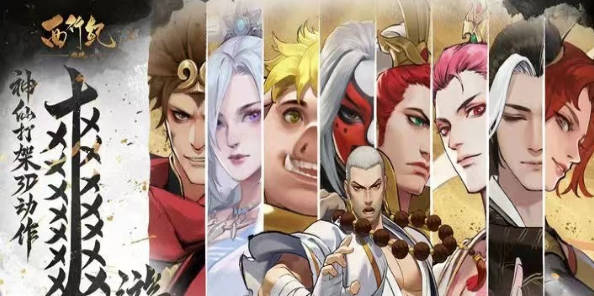 《西行纪燃魂》白骨公主怎么样 白骨公主技能介绍 《西行纪燃魂》白骨公主怎么样 白骨公主技能介绍