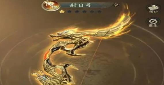 《山海经幻想录》神器选择什么 《山海经幻想录》神器搭配推荐 《山海经幻想录》神器选择什么 《山海经幻想录》神器搭配推荐