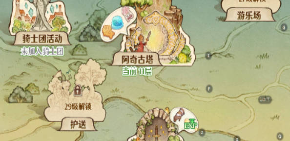 《森之国度》冬泉岭怎么样 《森之国度》冬泉岭介绍 《森之国度》冬泉岭怎么样 《森之国度》冬泉岭介绍