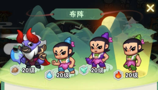 《葫芦娃大作战》第4关怎么过 第4关打法攻略 《葫芦娃大作战》第4关怎么过 第4关打法攻略