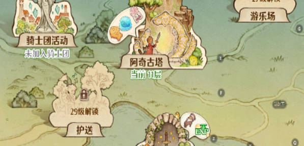 《森之国度》冬泉岭怎么样 《森之国度》冬泉岭介绍 《森之国度》冬泉岭怎么样 《森之国度》冬泉岭介绍