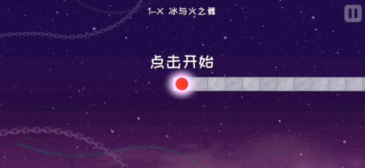 《冰与火之舞》生命线怎么玩 lifeline关卡攻略 《冰与火之舞》生命线怎么玩 lifeline关卡攻略