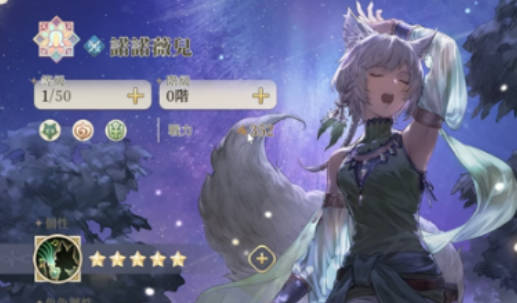《铃兰之剑》诺诺薇儿加点攻略 诺诺薇儿怎么加点好 《铃兰之剑》诺诺薇儿加点攻略 诺诺薇儿怎么加点好