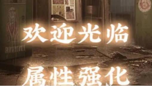 《我在末世开超市》女主是谁 《我在末世开超市》超市主人公介绍 《我在末世开超市》女主是谁 《我在末世开超市》超市主人公介绍