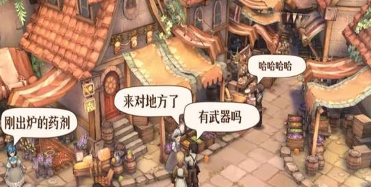 《森之国度》品尝贤者森林的美食怎么玩 品贤者森林美食玩法一览 《森之国度》品尝贤者森林的美食怎么玩 品贤者森林美食玩法一览