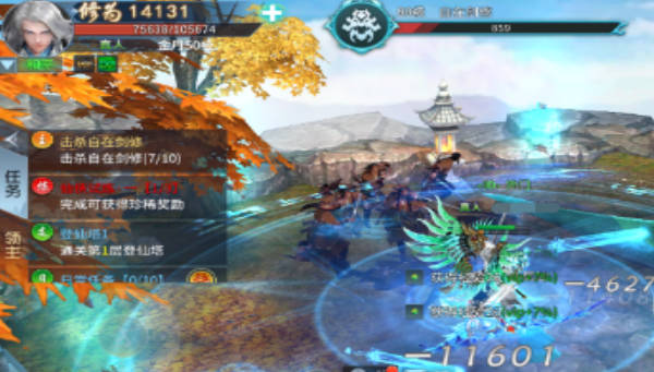 《蜀剑苍穹》怎么转生《蜀剑苍穹》转生方法介绍 《蜀剑苍穹》怎么转生《蜀剑苍穹》转生方法介绍