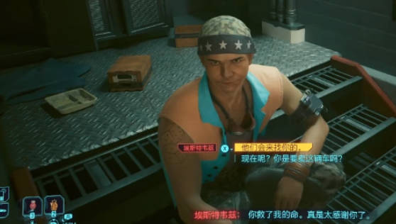 《赛博朋克2077往日之影》TURBO 《赛博朋克2077往日之影》TURBO
