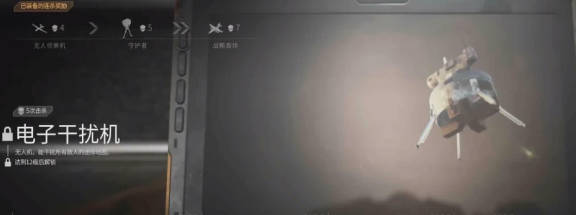《cod20》连杀奖励有什么 2023连杀奖励一览 《cod20》连杀奖励有什么 2023连杀奖励一览