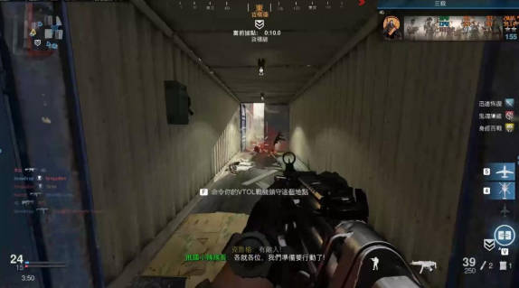 《cod20》连杀奖励有什么 2023连杀奖励一览 《cod20》连杀奖励有什么 2023连杀奖励一览