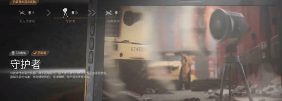 《cod20》连杀奖励有什么 2023连杀奖励一览 《cod20》连杀奖励有什么 2023连杀奖励一览