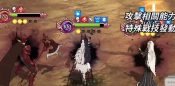《七人传奇光与暗之交战》3V3阵容推荐 PVP组队攻略 《七人传奇光与暗之交战》3V3阵容推荐 PVP组队攻略