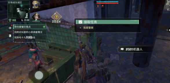 《代号56》珍珠城剧情如何领取珍珠城剧情任务领取方式详解 《代号56》珍珠城剧情如何领取珍珠城剧情任务领取方式详解
