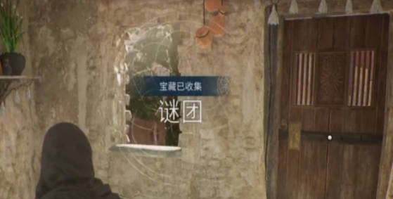 《刺客信条幻景》谜团在哪里 全谜团解谜地点介绍 《刺客信条幻景》谜团在哪里 全谜团解谜地点介绍