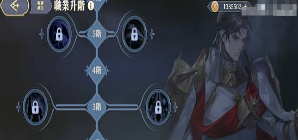 《铃兰之剑》列奥尼德怎么样 列奥尼德角色强度分析 《铃兰之剑》列奥尼德怎么样 列奥尼德角色强度分析