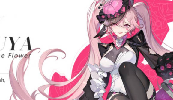 《依露希尔星晓》升级方法有哪些《依露希尔星晓》升级攻略 《依露希尔星晓》升级方法有哪些《依露希尔星晓》升级攻略