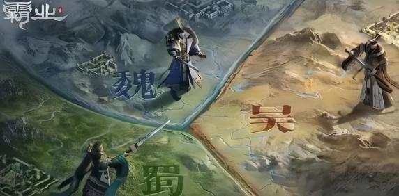 《霸业》手游武将推荐 最强武将推荐 《霸业》手游武将推荐 最强武将推荐