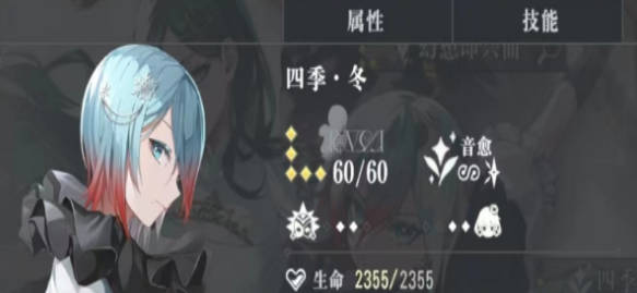 《宿命回响》3选一怎么选《宿命回响》3选一奏者推荐 《宿命回响》3选一怎么选《宿命回响》3选一奏者推荐
