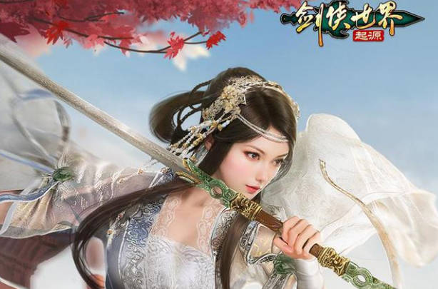 《剑侠世界起源》升级攻略 快速升级方法大全 《剑侠世界起源》升级攻略 快速升级方法大全