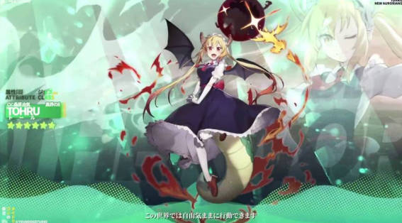 《白夜极光》托尔怎么样 《白夜极光》托尔强度介绍 《白夜极光》托尔怎么样 《白夜极光》托尔强度介绍