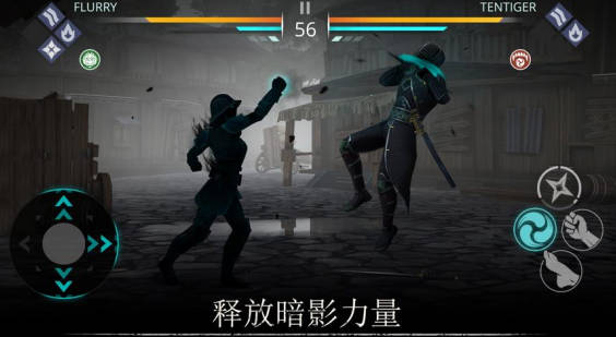 《暗影格斗3》净化头目怎么打 净化头目打法攻略 《暗影格斗3》净化头目怎么打 净化头目打法攻略