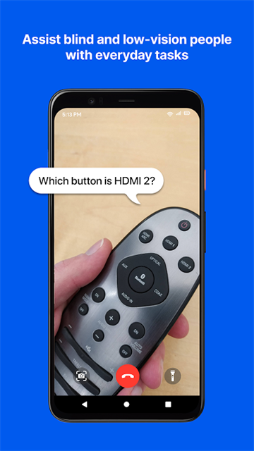 Be My Eyes虚拟志愿者