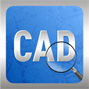 手机CAD免费快速看图王App