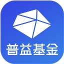普益基金