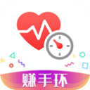 体检宝手机测血压视力心率App