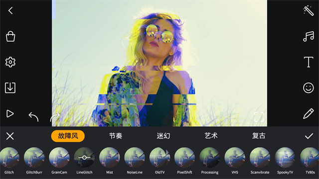 剪辑工坊全能视频编辑特效app