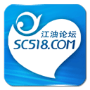 江油论坛苹果版