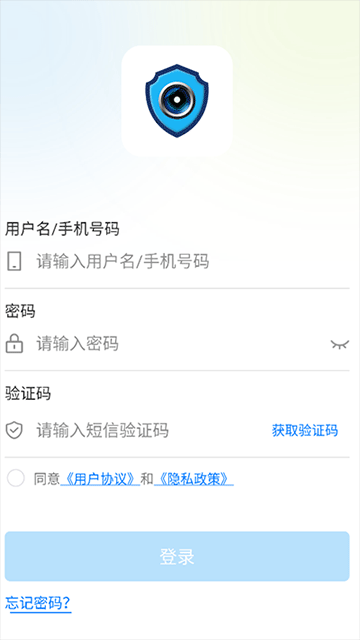 行业视频App