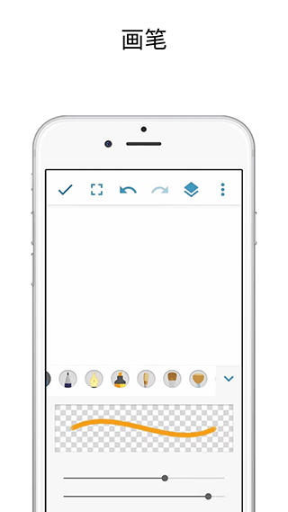 Med绘画软件手机版