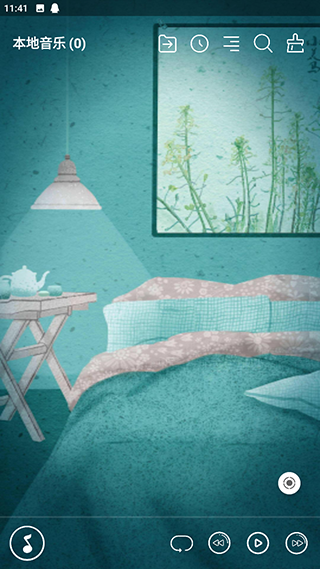 本地音乐播放器app