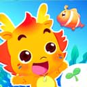 小伴龙海洋世界苹果版