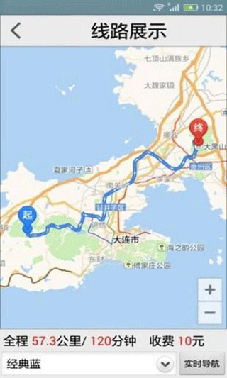 91卫图助手安卓手机版