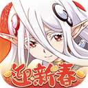 梦幻模拟战苹果版