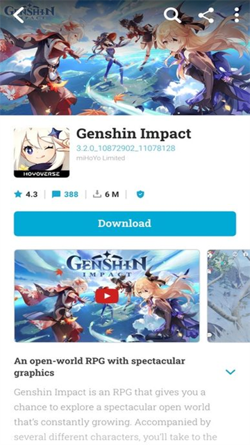 Uptodown应用商店