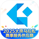 国美金融app苹果版